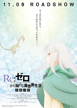 国产黄大片在线视频