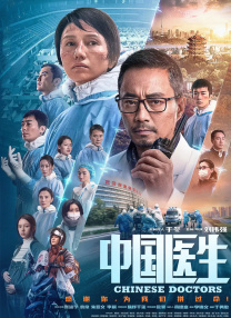 蒂法3d在线观看